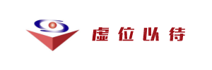 這是一個廣告位